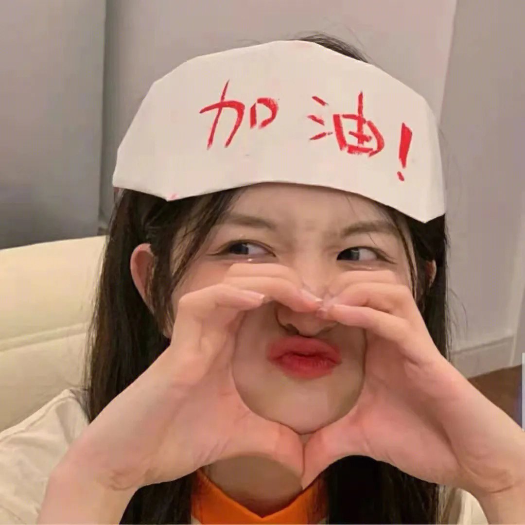 搭讪大师